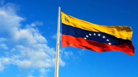 Venezuela Mengutuk Provokasi Militer AS dan Trinidad dan Tobago