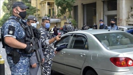 Le Liban a démantelé une cellule d'espionnage israélienne