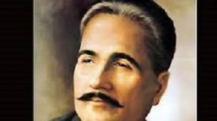 اقبال ادب