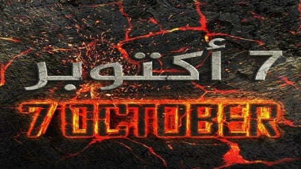 بیست‌و‌چهارمین سالروز تجاوز نیروهای ناتو به رهبری آمریکا به افغانستان؛ از ویرانی تا بیداری ملت‎