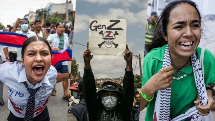 Gen-Z Morocco wamlazimisha mfalme kufanya mageuzi ya kimsingi