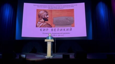 İran səfiri Trampın Kuruş adlandırılmasını ələ salıb
