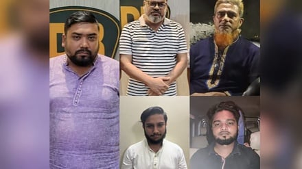 সাবেক সংসদ সদস্য ওমর ফারুকসহ ৫ জন ঢাকায় গ্রেপ্তার