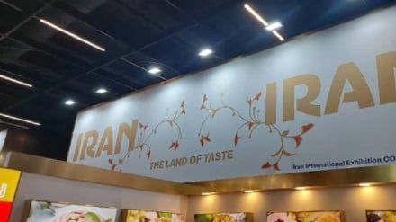 برپایی پاویون ایران در نمایشگاه مواد غذایی و نوشیدنی آلمان