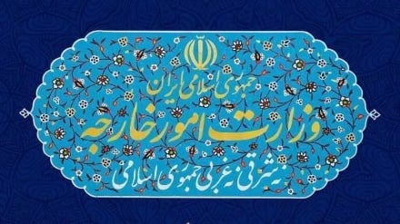 د ایران د بهرنیو چارو وزارت خبرداری: د صهیونیستي رژیم د فریب او بدعهدۍ په وړاندې محتاط اوسئ 