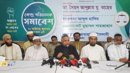 বিএনপির উচিত ছিল আগেই সংস্কার কমিশন বয়কট করা: ডা. তাহের