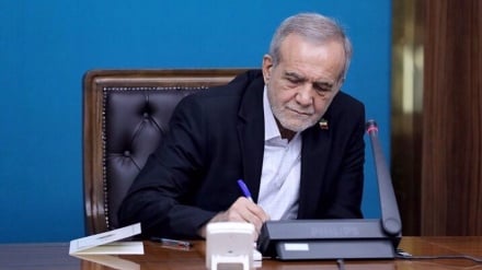 Iran yaidhinisha rasmi kujiunga na mkataba wa kupambana na ufadhili wa ugaidi