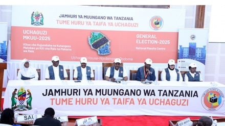 Matokeo ya Uchaguzi Mkuu wa 2025 Tanzania yaendelea kutangazwa, Mwinyi atangazwa mshindi Zanzibar 