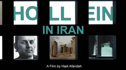 İranlı Belgesellere İki Uluslararası Ödül / Trump Sinema Endüstrisini Tehdit Etti