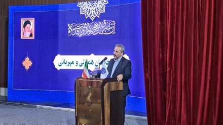 نگاهی به فعالیتهای مهاجرین افغانستانی مقیم ایران در هفته گذشته