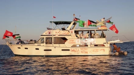 Zionistisches Regime stoppt das letzte Schiff der „Flotte Sumud“