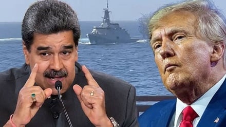 Watumiaji X: Kutoka Afghanistan hadi Venezuela; mlolongo wa mingiliaji kati wa Marekani unaendelea