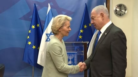 Guardian: UE Terlibat Perang Gaza dan Rencana Trump Bukan Tempat Melarikan Diri