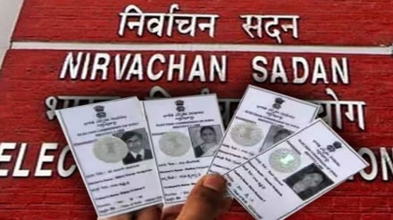ভারতের পশ্চিমবাংলাসহ অন্তত ১৫ রাজ্যের ভোটার তালিকা সংশোধন হতে যাচ্ছে