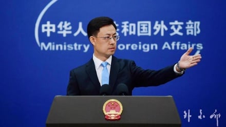 China: Tutachukua hatua muhimu kujibu vikwazo vya Marekani dhidi ya Iran