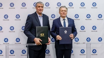 Tähran we Moskwa kiçi göwrümli reaktorlary ösdürmek barada gepleşik geçirýärler