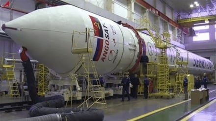 Angola yatangaza kuwekeza kwenye satelaiti mpya