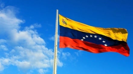 Venezuela verurteilt Militärmanöver der USA und von Trinidad und Tobago