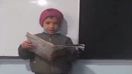 معلم ایرانی به خاطر رفتار تبعیض‌آمیز با دانش‌آموز افغانستانی اخراج شد