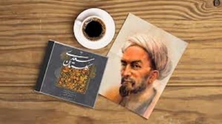 استاد سخن