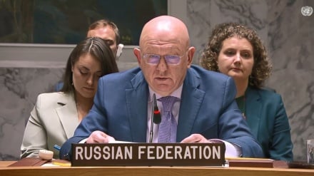 Mengapa Rusia Sebut Penerapan Kembali Sanksi DK-PBB terhadap Iran Bertentangan dengan Piagam PBB?