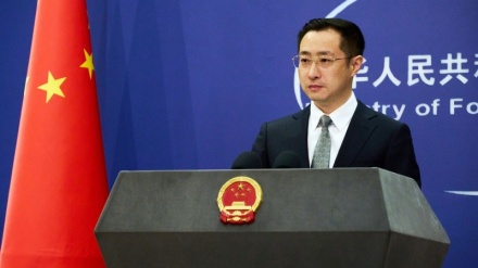 Pekin: Washington’un ekonomik zorlamalarına ve yasa dışı yaptırımlarına karşı koyacağız  