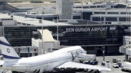 ישראל ממשיכה להפציץ את עזה, טיל תימני גורם לסגירת נמל התעופה בן גוריון