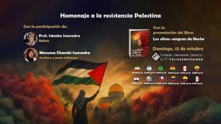 Lateinamerika an der Seite Palästinas – Von der virtuellen Widerstandskonferenz bis zur Verurteilung der israelischen Aufrüstung
