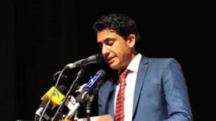 پرنیان (روح الامین امینی