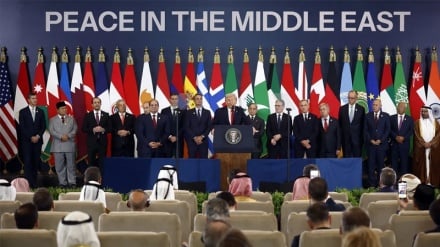 Usuarios de X: La cumbre de Sharm el-Sheij fue la reunión para el  acuerdo de paz más ridículo del mundo 