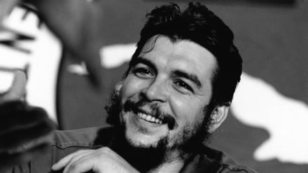 কিউবার জঙ্গল থেকে গাজার রাস্তা পর্যন্ত; চে গুয়েভারার জীবনের একটি আখ্যান