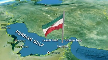 Wall Street Journal: İsrail’in Eylemleri, Bölge Ülkelerini İran’a Daha Fazla Yaklaştırdı