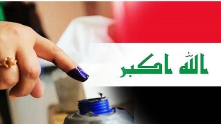 آغاز رقابت‌های انتخاباتی در عراق