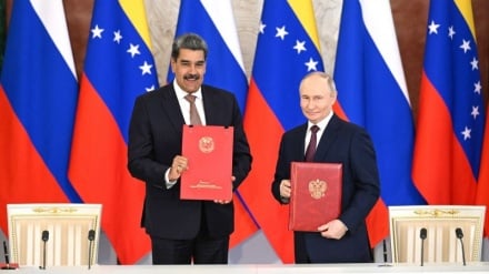 Իրանը զգուշացնում է Կարիբյան ավազանում խաղաղությանը սպառնացող վտանգի վերաբերյալ / Վենեսուելան Ռուսաստանի հետ ռազմավարական պայմանագիր է ստորագրել 