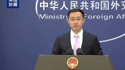 Reaktion Chinas auf britische Sanktionen gegen chinesische Unternehmen