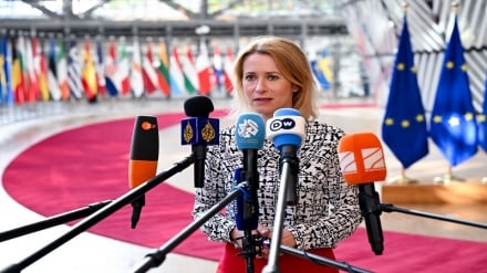 Kallas asisitiza tena kuendelezwa diplomasia ya nyuklia na Iran 