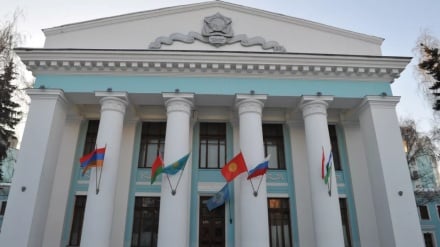   ԱՊՀ–ի և ԵԱՏՄ–ի համագործակցության նոր ծրագիրն ավելի քան 300 կետ է ներառում