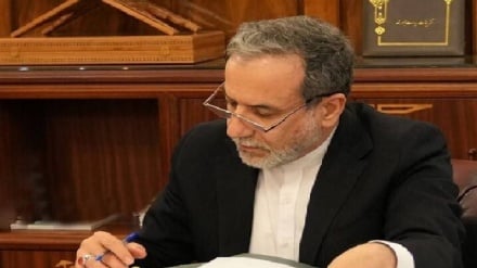 הודעת עראקצ'י בנוגע למכתב מסין, איראן ורוסיה למזכ
