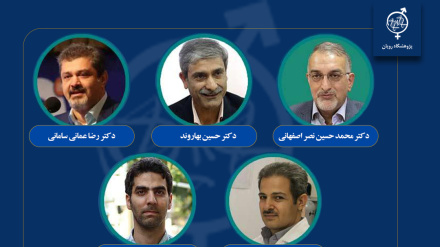 Watafiti Watano wa Iran kutoka Taasisi ya Royan wamo kati ya asilimia 2 bora duniani