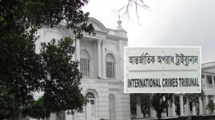 শেখ হাসিনাসহ ২৮ জনের বিরুদ্ধে আইসিটিতে আনুষ্ঠানিক অভিযোগ দাখিল