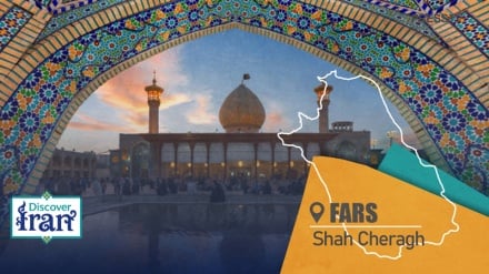 شاه‌چراغ؛ نگین ایمان و هنر در قلب شیراز