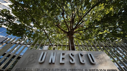 «Histoire générale de l’Afrique»: l’achèvement d’une immense fresque historique portée par l’Unesco