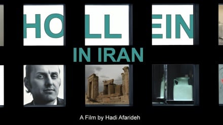 دو جایزه بین‌المللی برای مستندهای ایرانی/ ترامپ صنعت سینما را تهدید کرد 