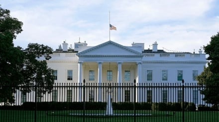 US government shutdown; one-third of White House staff take unpaid leave