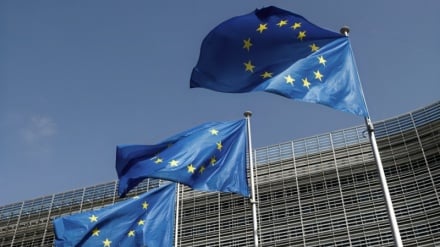 ¿Cuál es la postura de la Unión Europea ante el plan de Trump y el alto el fuego en Gaza?