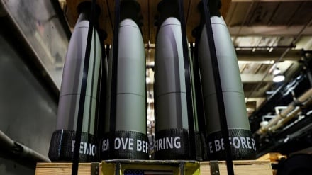 Daily Caller: Persediaan Senjata Amerika Serikat Mulai Menipis