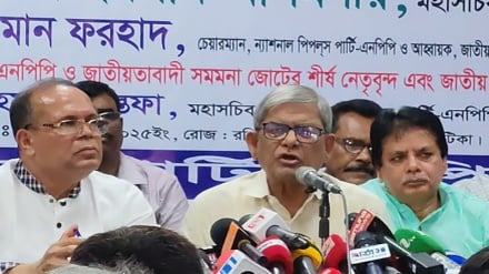 এ দেশের মানুষ পিআর বোঝে না, মেনেও নেবে না: মির্জা ফখরুল