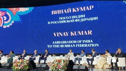 BRICS ve Küresel Güney Ülkelerindeki Gelişmeler | Medya Turu’ndan Dijital Ekonomi Anlaşmasına