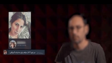 איראן: פורקה רשת ריגול הקשורה למוסד עם זהות וירטואלית של 