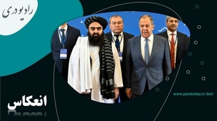 برگزاری هفتمین نشست فرمت مسکو 
